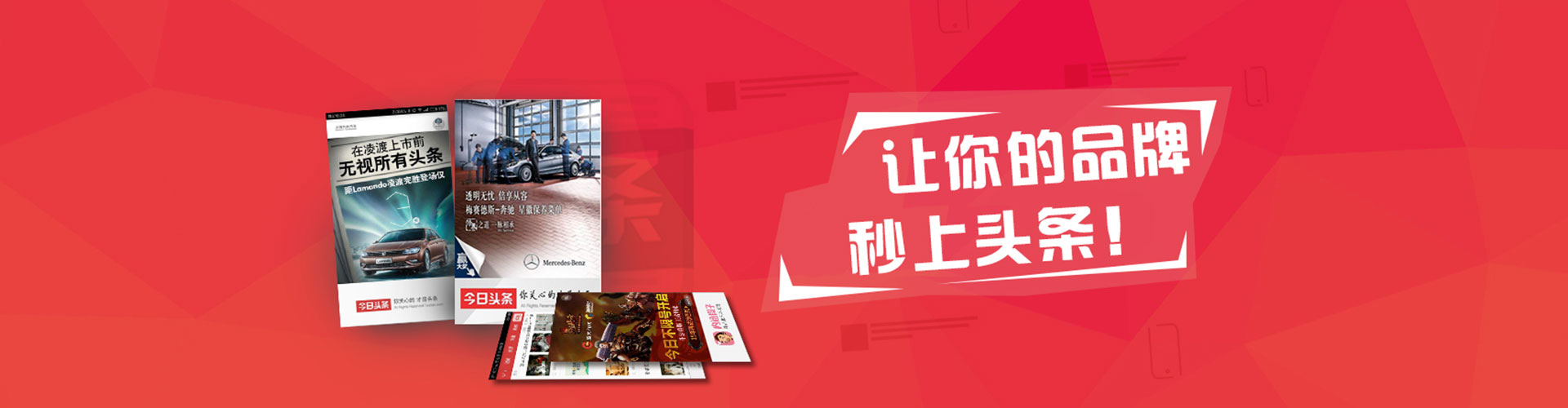 墨脱信息流优化师
